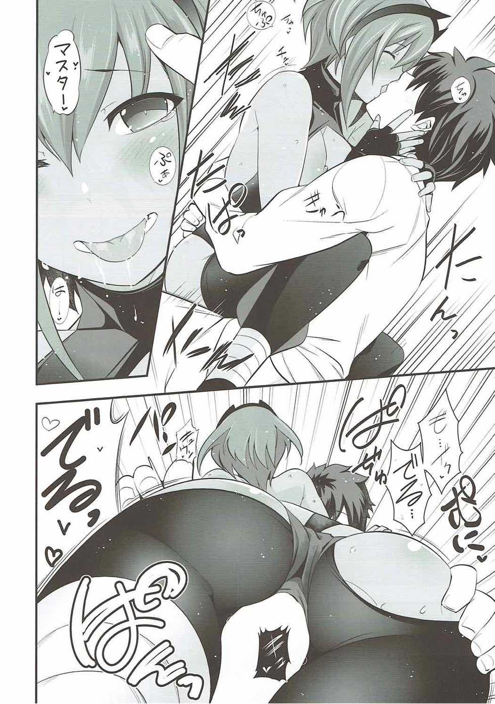 (C92) [Ichimatsu Kougyou (Ichihara Kazuma)] Natsuita (Fate/Grand Order) - Page 21