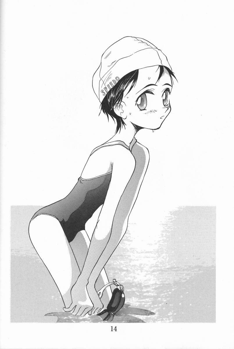 [Ootsuku Shouji (Shinjinkun)] Blue Water Splash!! Vol. 8 - Page 13