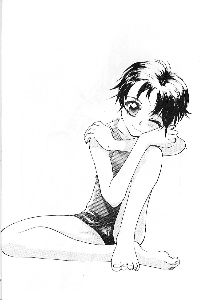 [Ootsuku Shouji (Shinjinkun)] Blue Water Splash!! Vol. 9 - Page 11