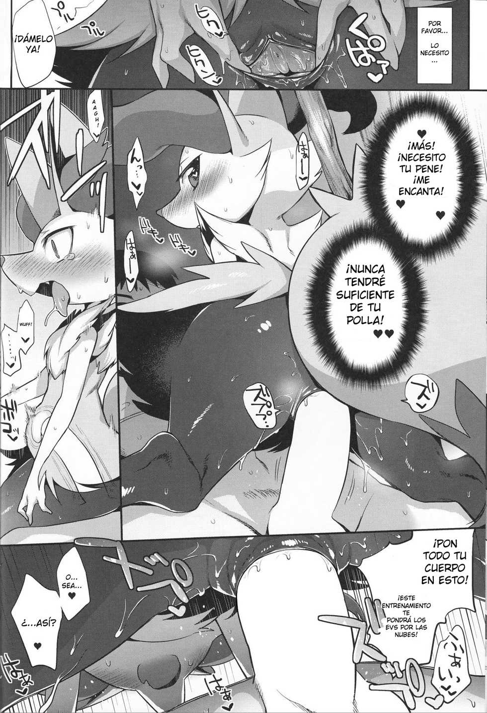 (Shinshun Kemoket) [Mizone Doubutsuen (Mizone)] Doryokuchi Ecchi 252 (Pokémon) [Spanish] [Decensored] - Page 9