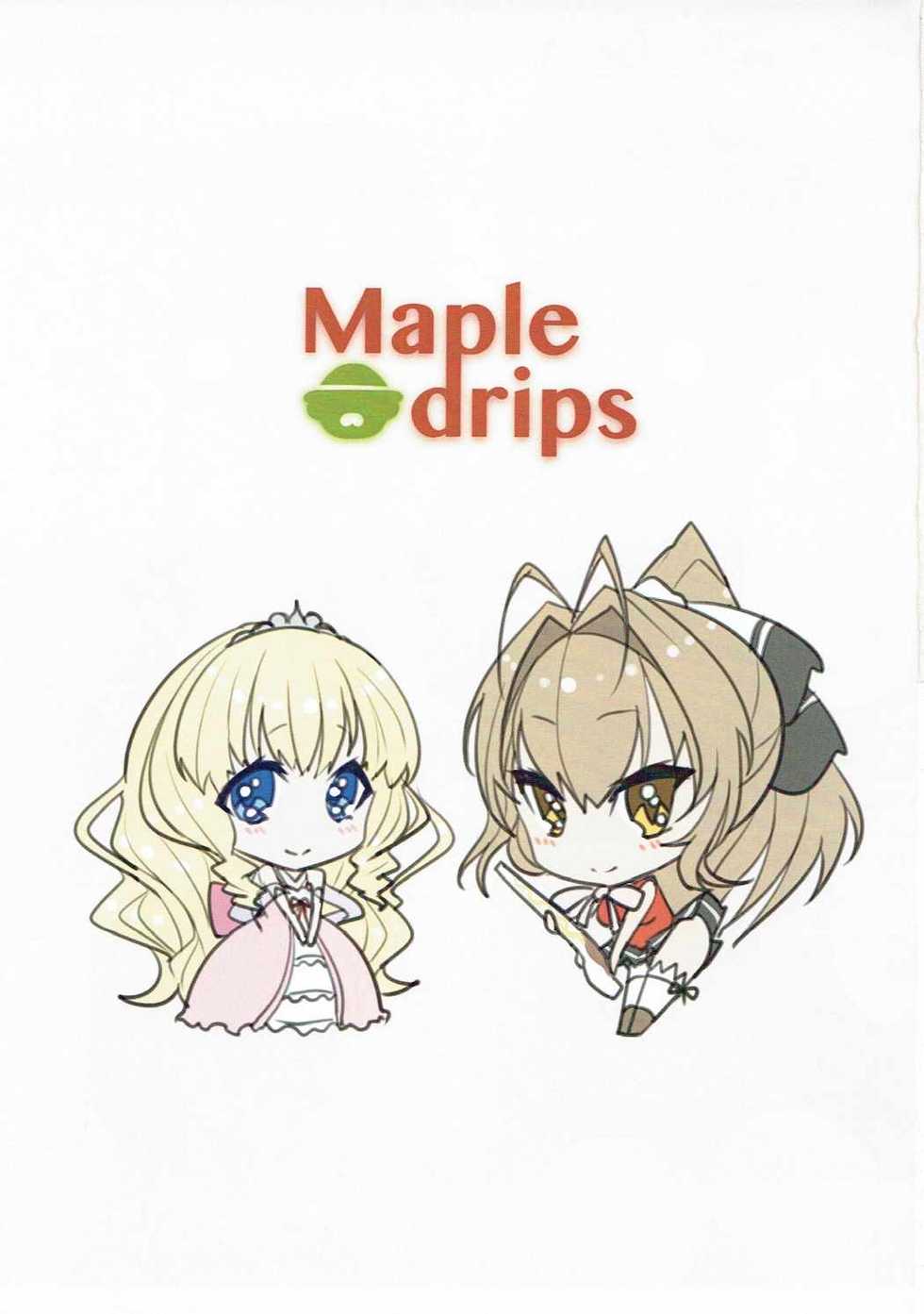 (C87) [Minami Alps (yaman**)] Maple drips (Amagi Brilliant Park) - Page 3