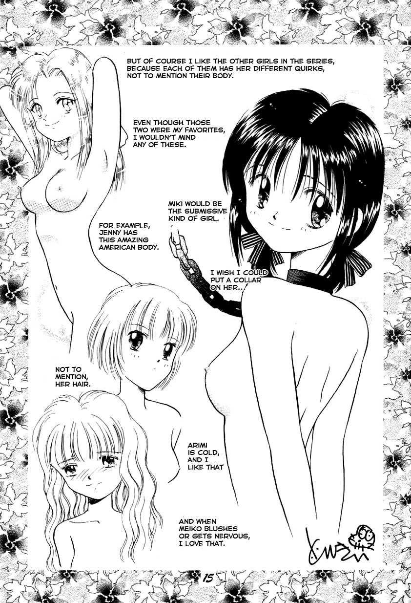 (C48) [Dai Nippon Kodomo Shuppan (DONKEY)] distance (Marmalade Boy) [English] [EHCOVE] - Page 14