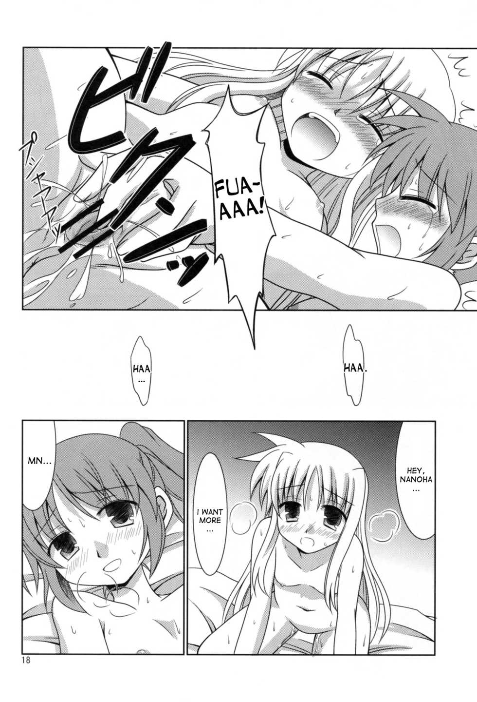 (C77) [Sagamani. (Sagami Inumaru)] Yoru ga Akeru made (Mahou Shoujo Lyrical Nanoha) [English] [desudesu] - Page 17