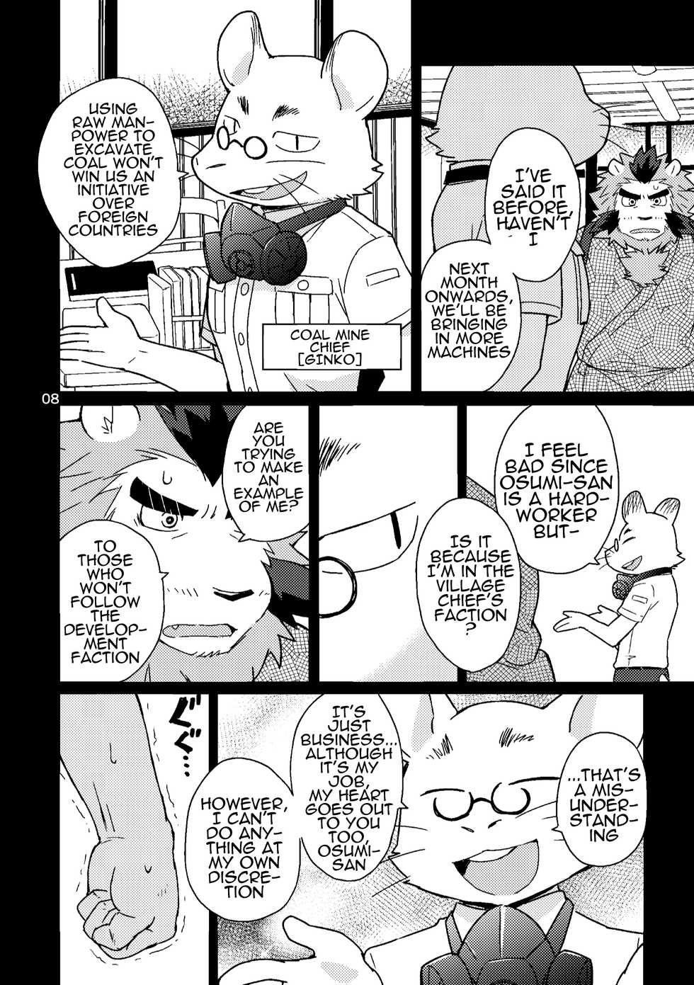 [Risutorante Sukeroku (Cotton)] Shinju Koumyaku no Otoko-tachi | The Pearl Ore Men [English] [Sanmer] [Digital] - Page 9