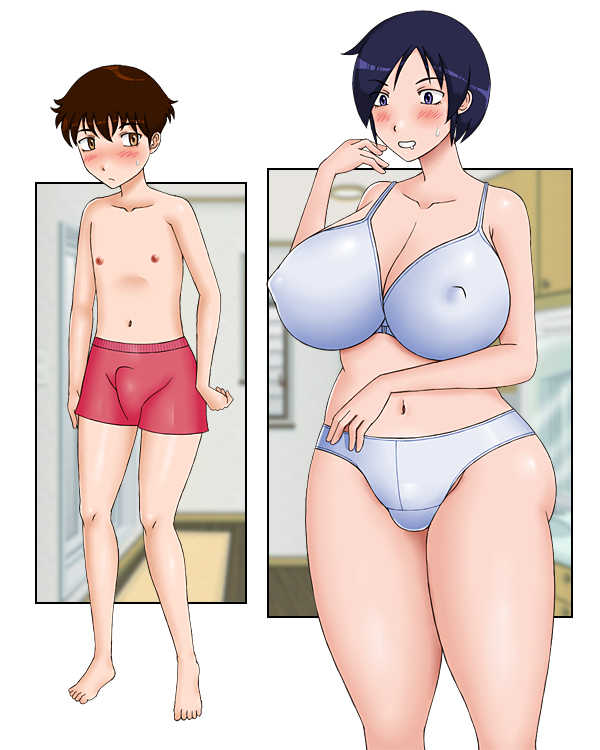 [Zigzag Company] Yuru Yuru Cherry Hunt - Page 4