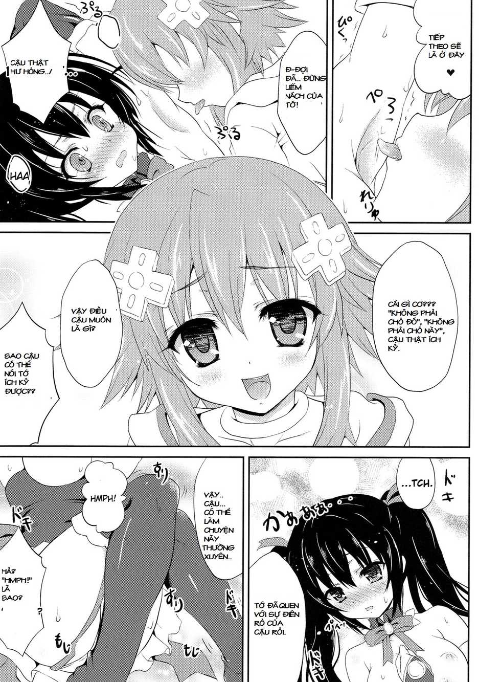 (C84) [White Clover (Hinamori Yui)] W-CLOVER vol.01 (Hyperdimension Neptunia) [Vietnamese Tiếng Việt] [Mao Hung Vi] - Page 6