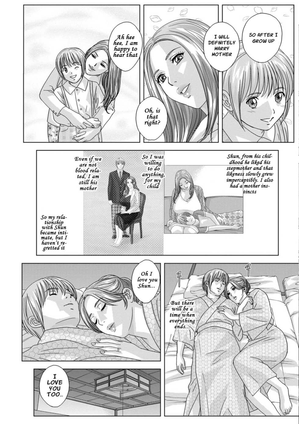 [Nishimaki Tohru] Dear My Mother 2 Ch. 1-7 [English] [sasasa11] [Digital] - Page 30