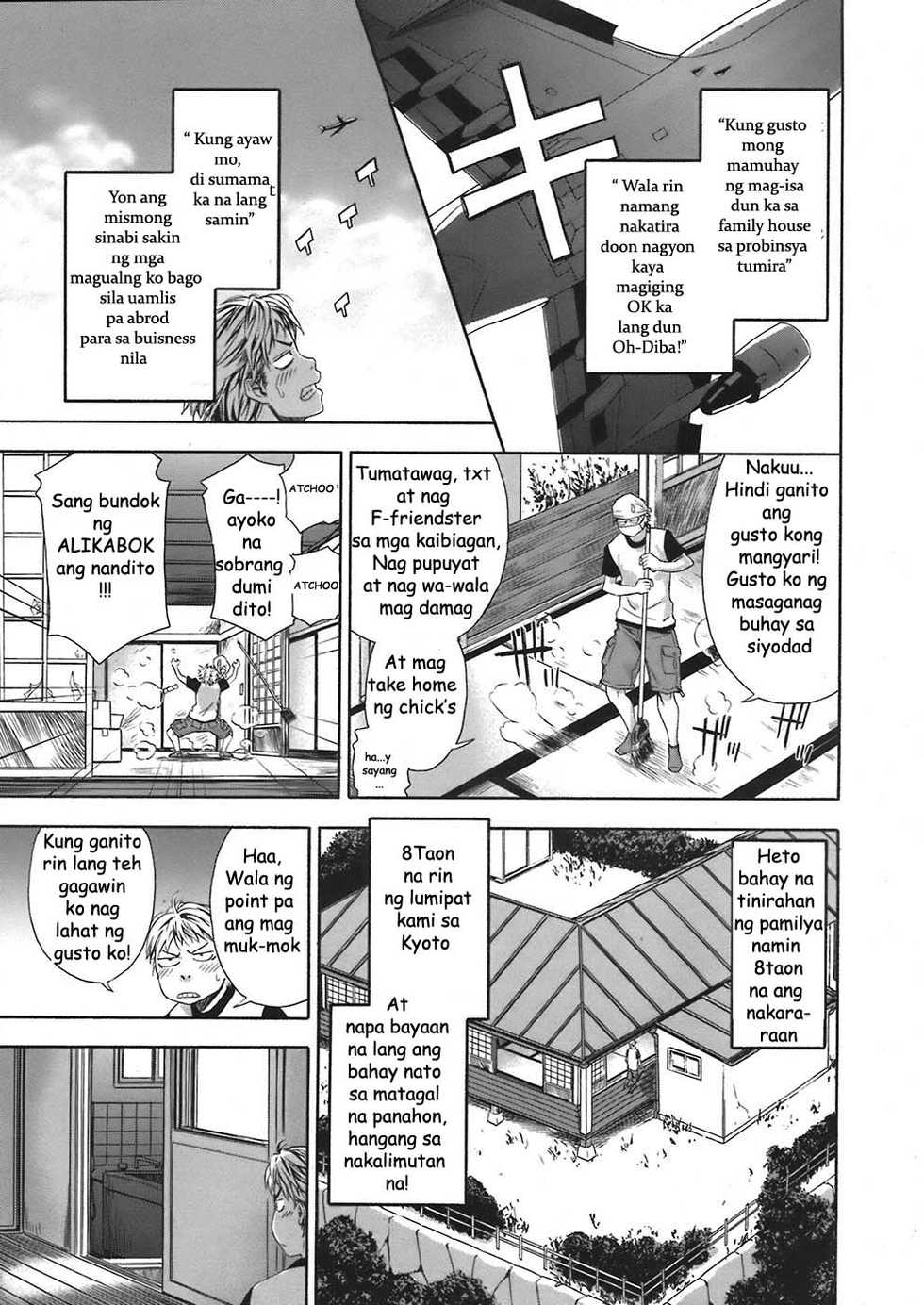 [Yamatogawa] Tayu Tayu (tagalog) chpt1 - Page 3