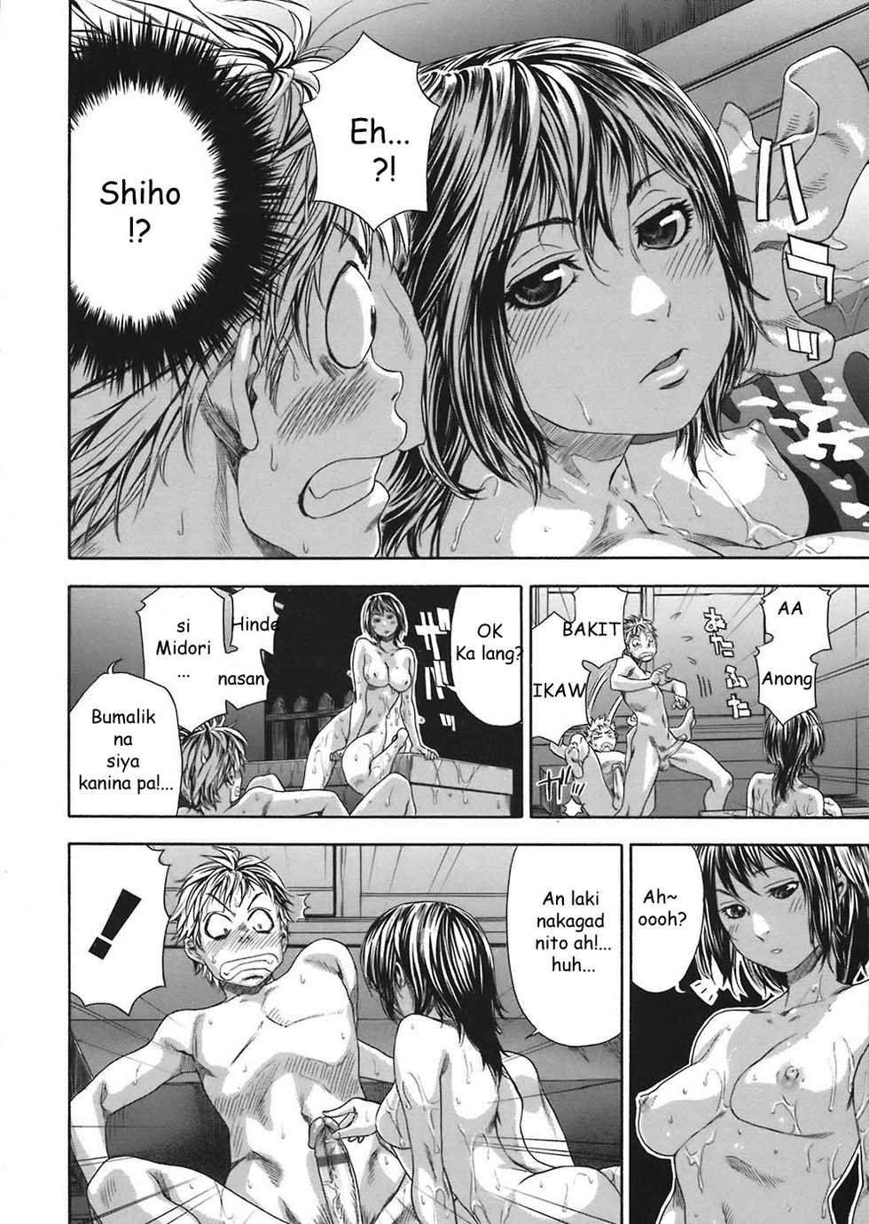 [Yamatogawa] Tayu Tayu (tagalog) chpt1 - Page 16