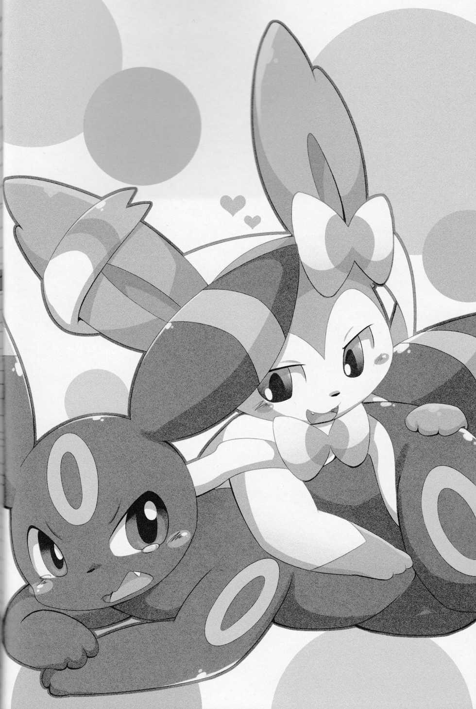 (Kemoket 5) [TUMBLE WEED (Itameshi)] Dorobou (Pokémon) [korean] - Page 3