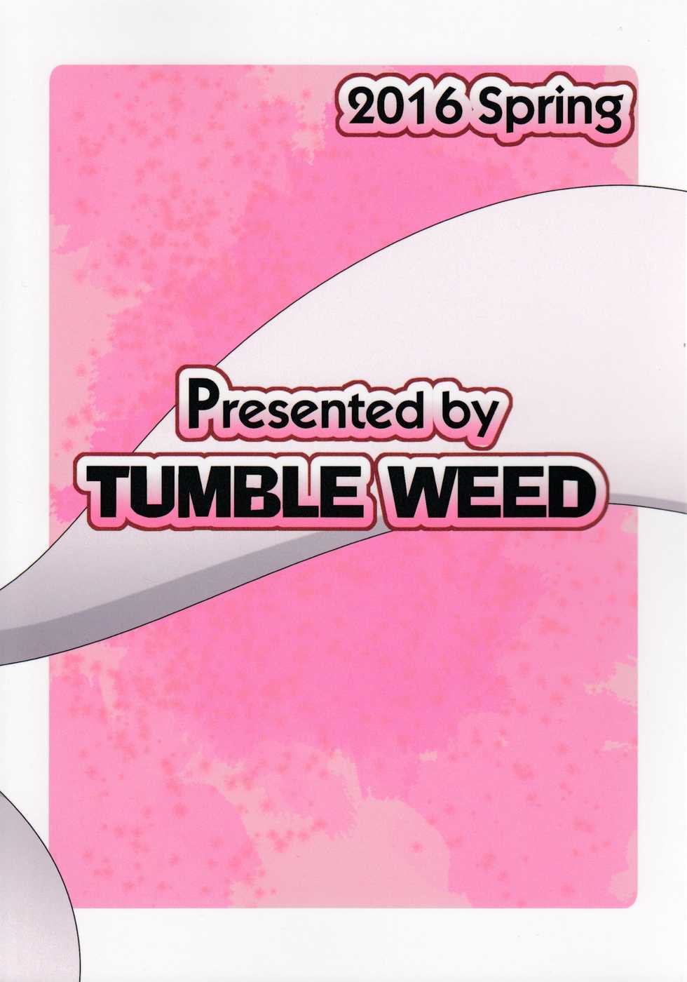 (Kemoket 5) [TUMBLE WEED (Itameshi)] Dorobou (Pokémon) [korean] - Page 22