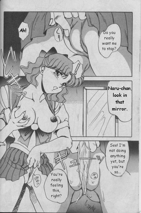 Katze Vol. 06 [English][Sailormoon] - Page 5