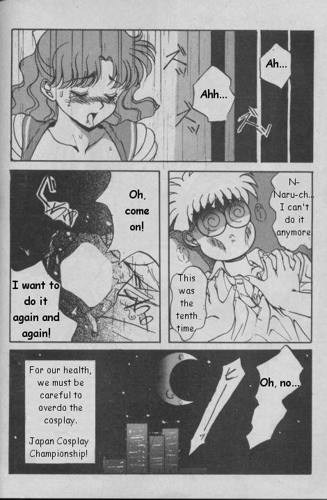 Katze Vol. 06 [English][Sailormoon] - Page 13