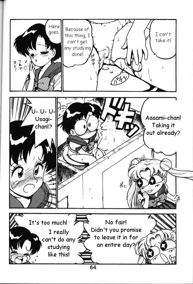 Katze Vol. 06 [English][Sailormoon] - Page 17