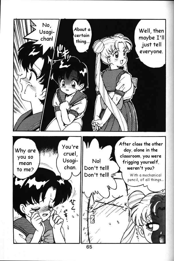 Katze Vol. 06 [English][Sailormoon] - Page 18