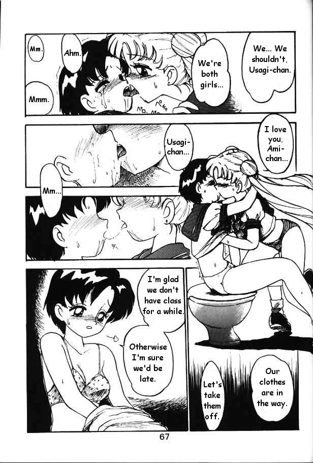 Katze Vol. 06 [English][Sailormoon] - Page 20