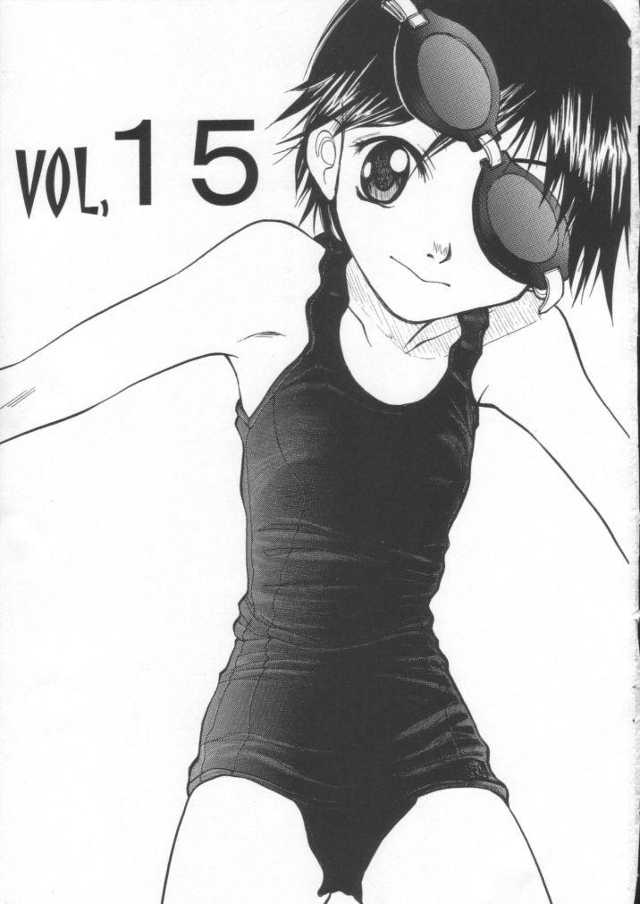 (C61) [Ootsuku Shouji (Shinjinkun)] Blue Water Splash!! Vol. 15 - Page 2