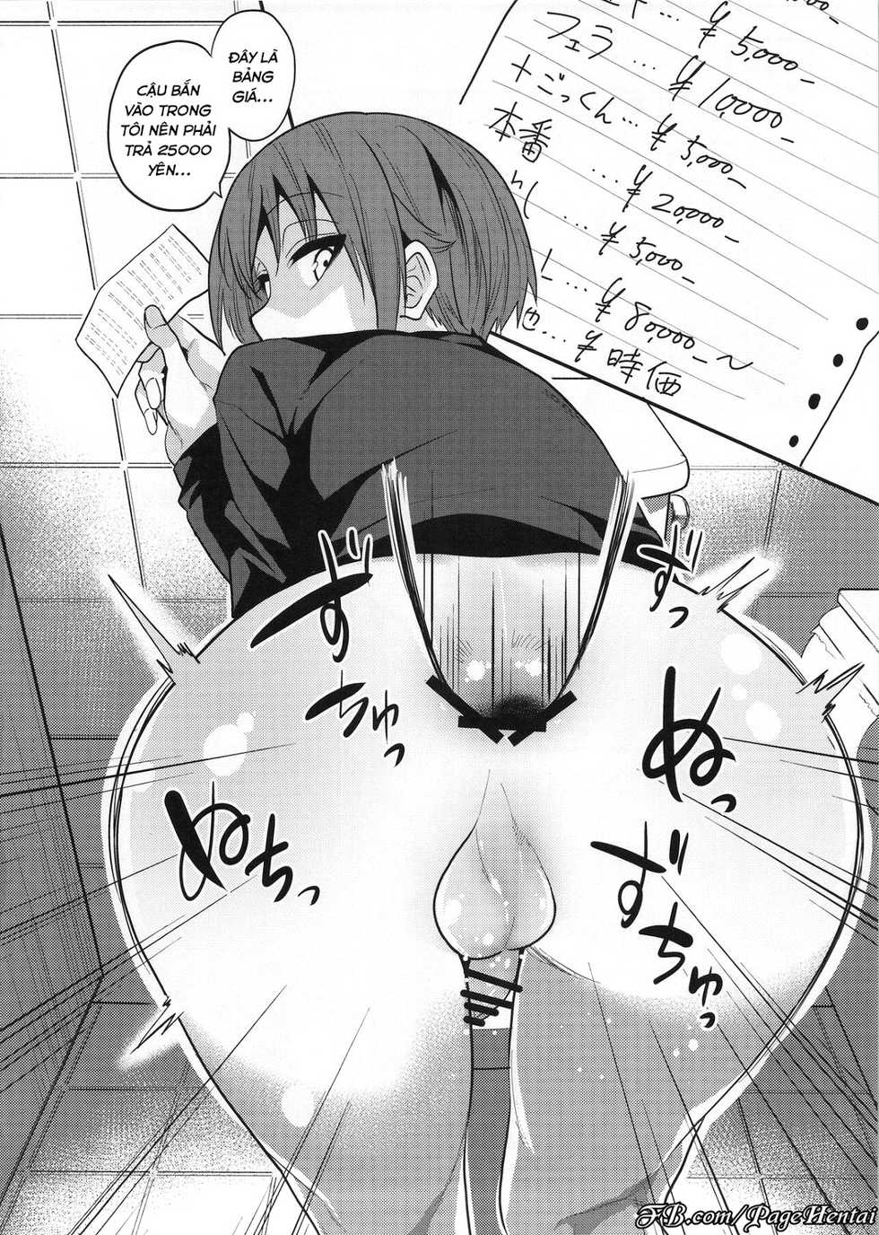 (C91) [Gujira 4 Gou (Gujira)] Kimeseku ni Maketa Shounen BEFORE [Vietnamese Tiếng Việt] [Góc Hentai] - Page 21