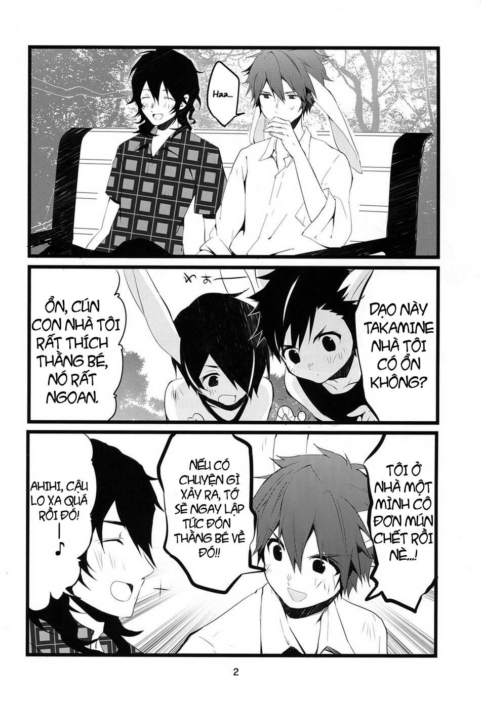(Super Brilliant Days 2017) [Gure Guli (Urawa Mogutasu, Oshige)] Fuwawan (Ensemble Stars!) [Vietnamese Tiếng Việt] [Meo-kun] - Page 3