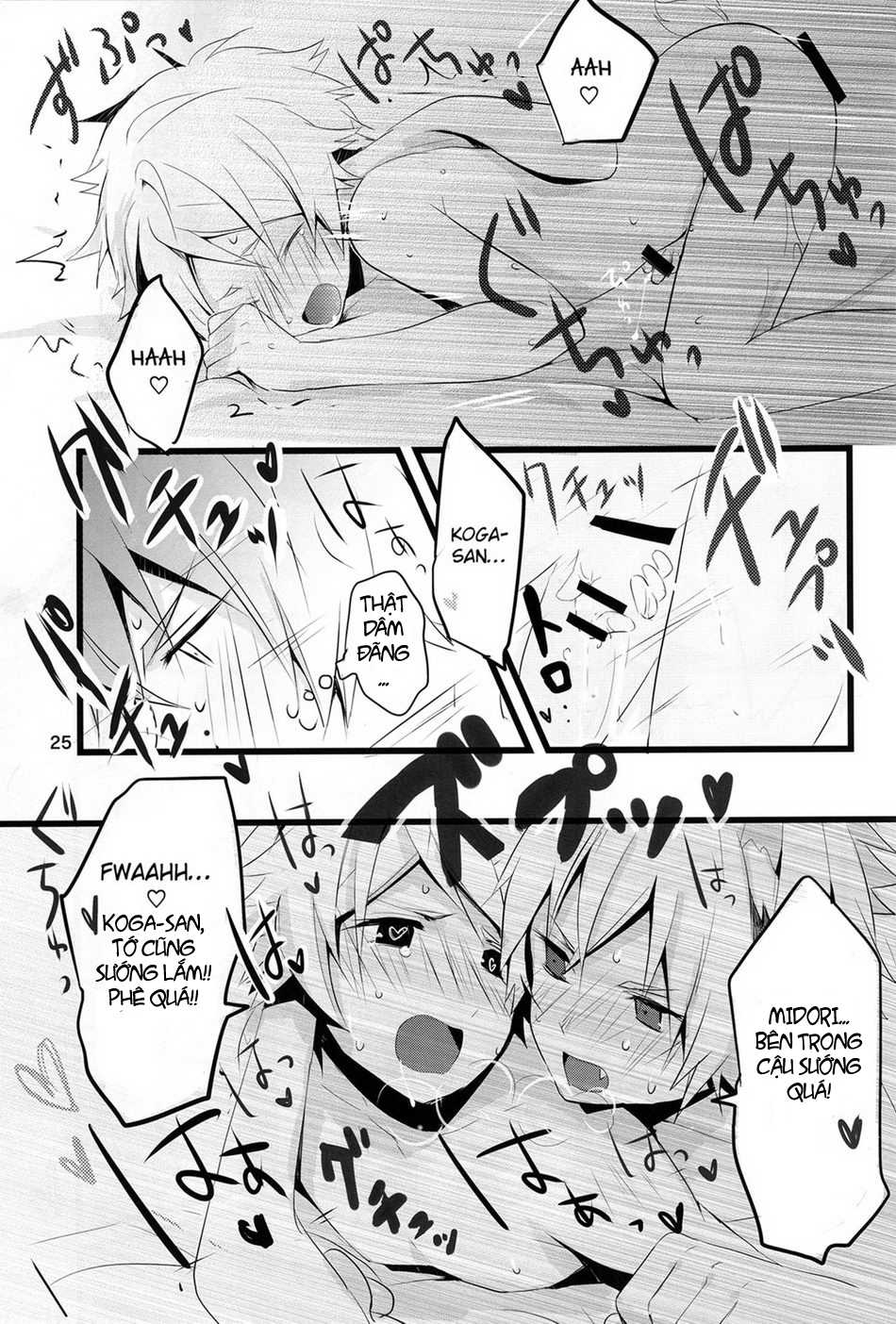 (Super Brilliant Days 2017) [Gure Guli (Urawa Mogutasu, Oshige)] Fuwawan (Ensemble Stars!) [Vietnamese Tiếng Việt] [Meo-kun] - Page 26