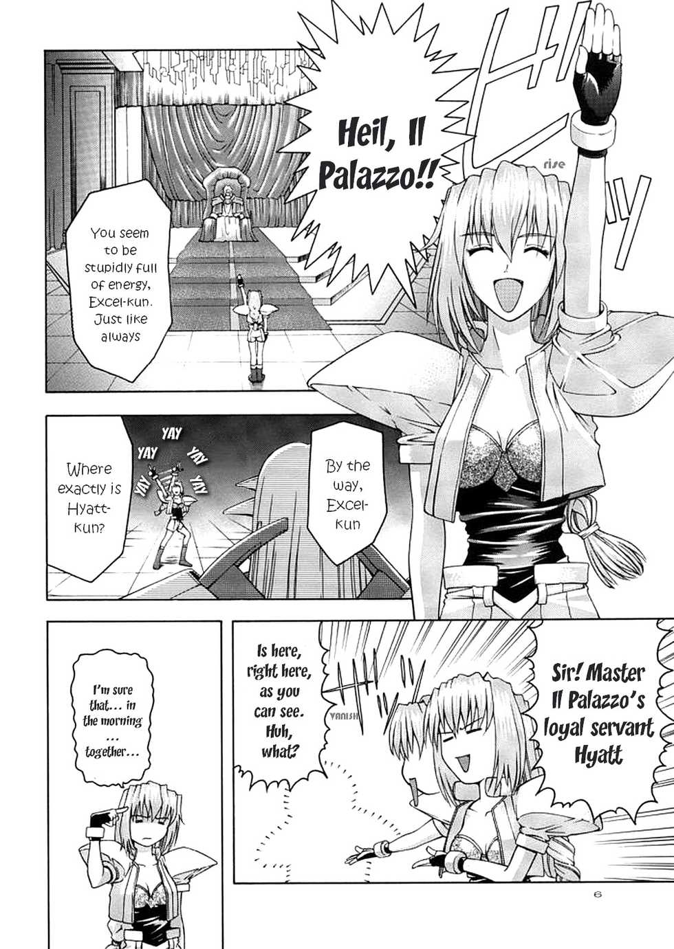 (C57) [GOLD RUSH (Suzuki Address)] ~wall~ (Excel Saga, Love Hina)  [English] [EHCOVE] - Page 5