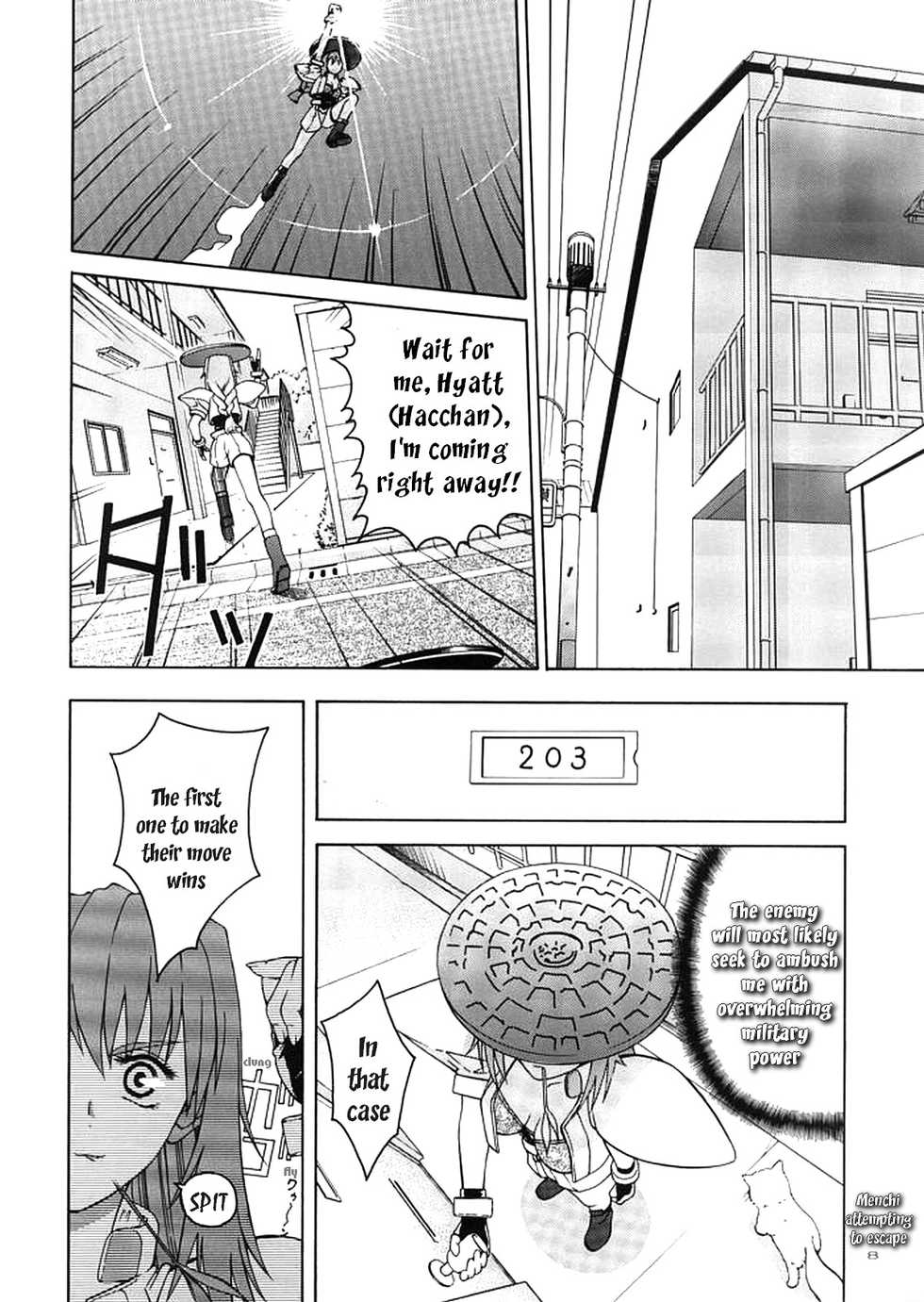 (C57) [GOLD RUSH (Suzuki Address)] ~wall~ (Excel Saga, Love Hina)  [English] [EHCOVE] - Page 7