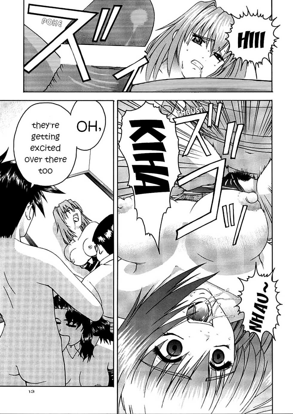 (C57) [GOLD RUSH (Suzuki Address)] ~wall~ (Excel Saga, Love Hina)  [English] [EHCOVE] - Page 12