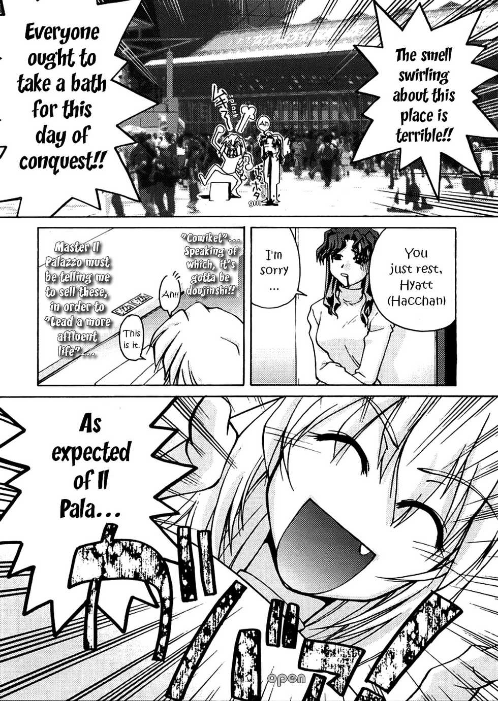 (C57) [GOLD RUSH (Suzuki Address)] ~wall~ (Excel Saga, Love Hina)  [English] [EHCOVE] - Page 27