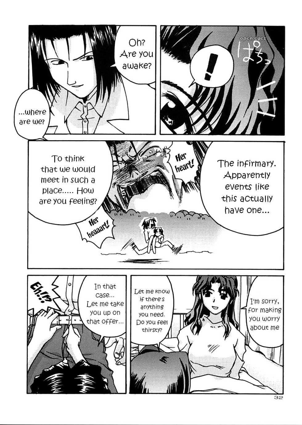 (C57) [GOLD RUSH (Suzuki Address)] ~wall~ (Excel Saga, Love Hina)  [English] [EHCOVE] - Page 30