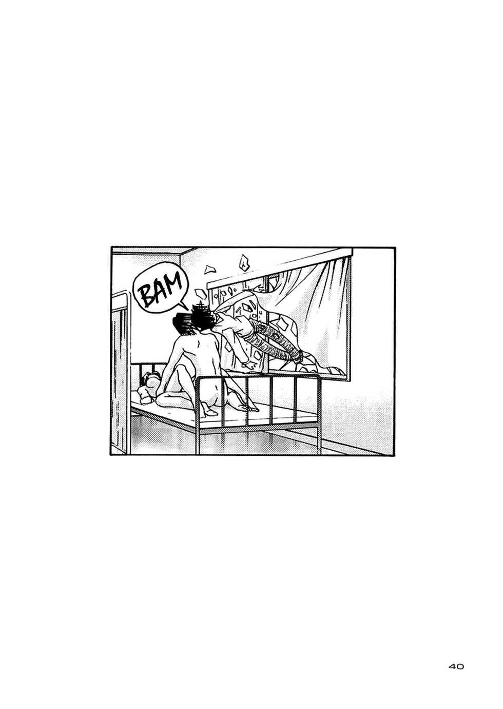 (C57) [GOLD RUSH (Suzuki Address)] ~wall~ (Excel Saga, Love Hina)  [English] [EHCOVE] - Page 36