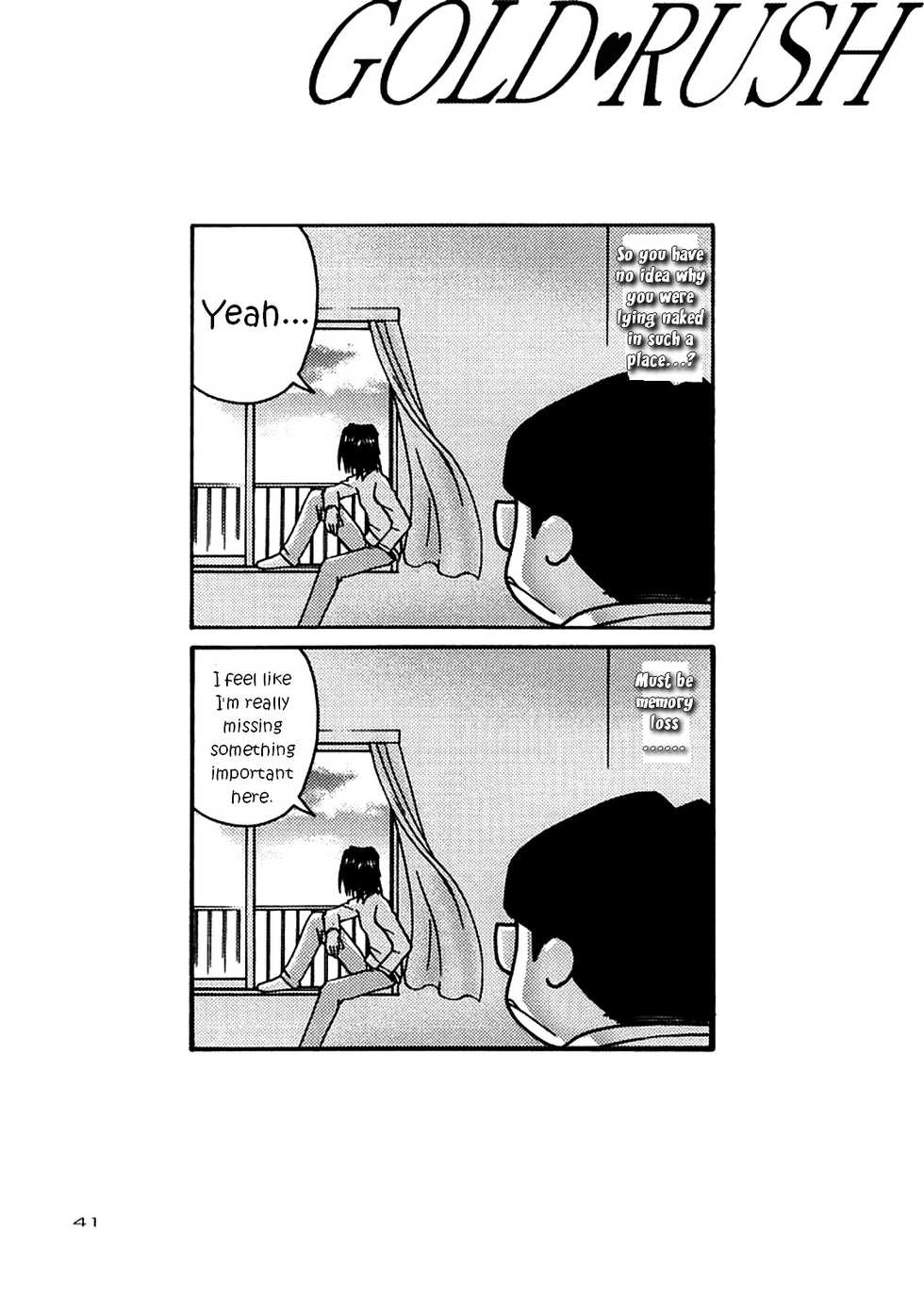 (C57) [GOLD RUSH (Suzuki Address)] ~wall~ (Excel Saga, Love Hina)  [English] [EHCOVE] - Page 37