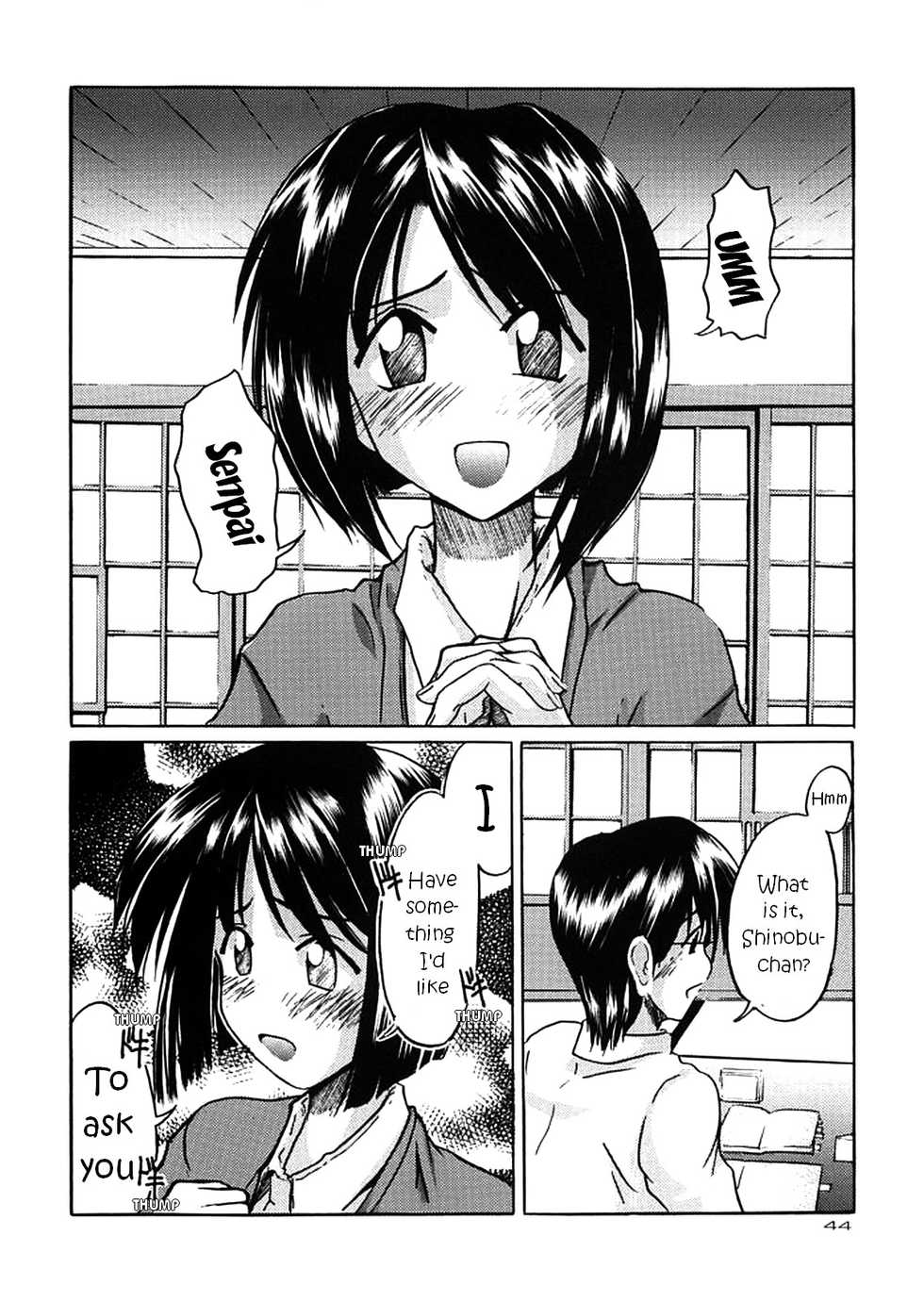 (C57) [GOLD RUSH (Suzuki Address)] ~wall~ (Excel Saga, Love Hina)  [English] [EHCOVE] - Page 40