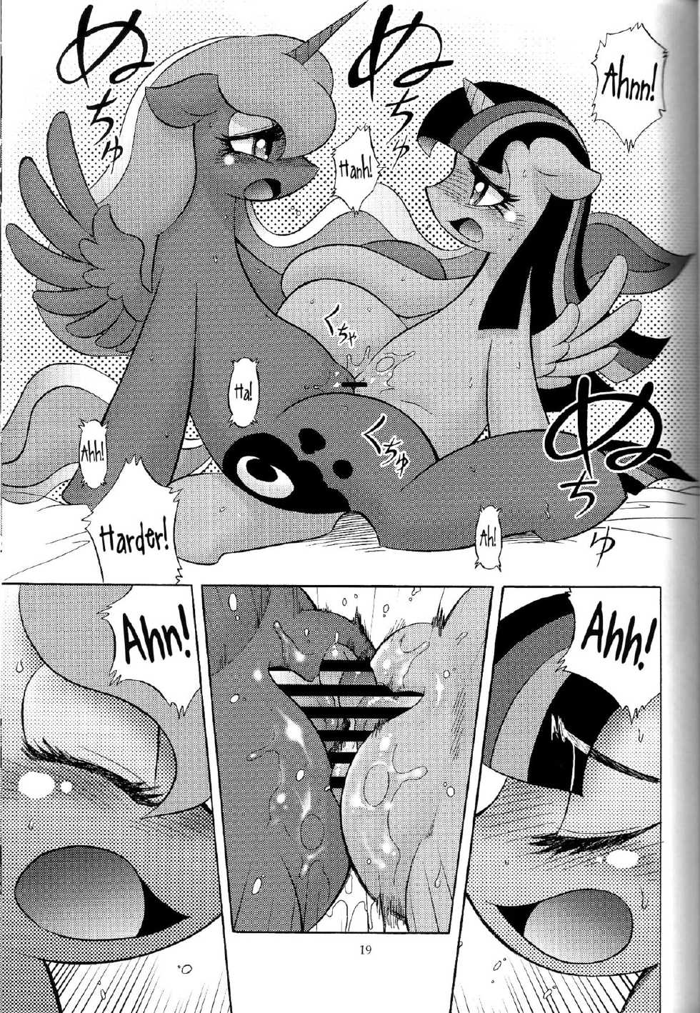 (Kemoket 4) [Flash Point (Various)] PONY Love (My Little Pony Friendship is Magic) [Chinese] - Page 18