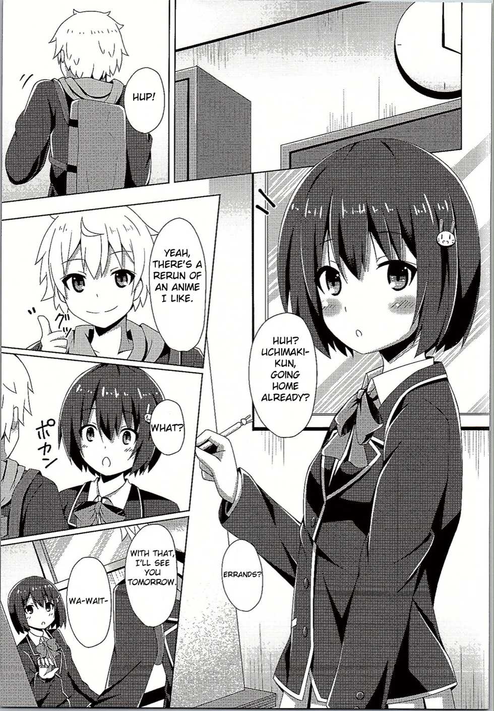 (C90) [Imitation Moon (Narumi Yuu)] Usami-san wa Kyou mo Karamawari | Today as Well, Usami-san is Getting Nowhere (Kono Bijutsubu ni wa Mondai ga Aru!) [English] [JK Scanlations] - Page 4