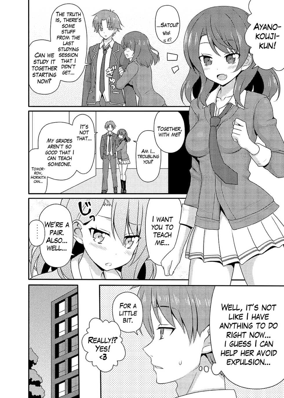 (CT30) [7cm (nase)] Yousuru ni Jitsuryoku Koushi. (Youkoso Jitsuryoku Shijou Shugi no Kyoushitsu e) [English] [Mikakunin] - Page 7