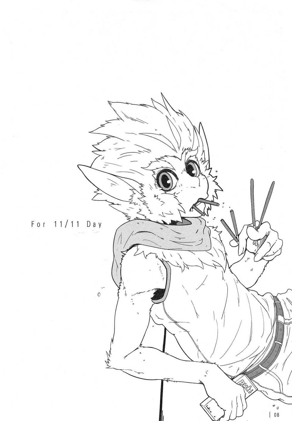 (FF23) [KUMAK.COM (KUMAK)] Rebel Hero 2 (League Of Legends) [Chinese] - Page 9