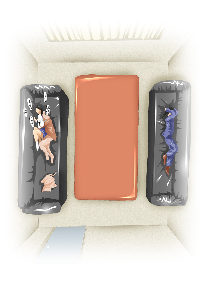 [N-Graphic] Hello My Second Love (Kindaichi Shounen no Jikenbo) - Page 17