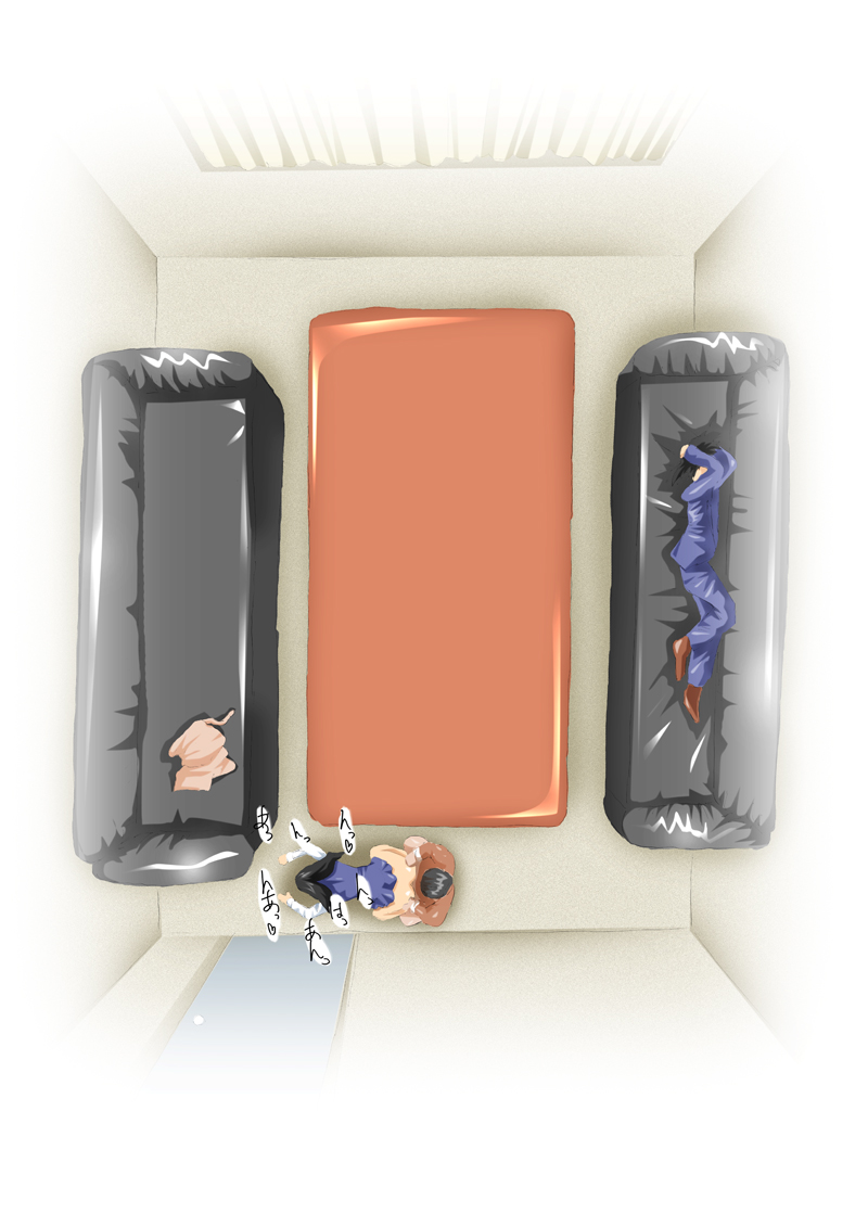 [N-Graphic] Hello My Second Love (Kindaichi Shounen no Jikenbo) - Page 18