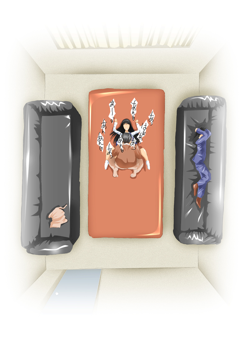 [N-Graphic] Hello My Second Love (Kindaichi Shounen no Jikenbo) - Page 19