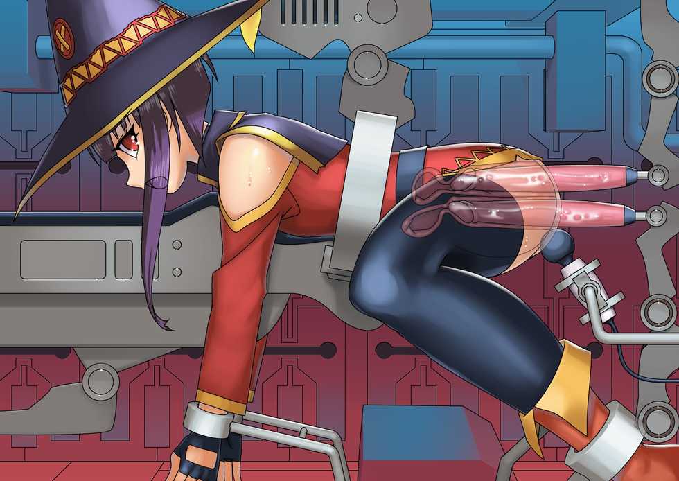 [CYDUSTER] Explosion Kikai Zeme (Kono Subarashii Sekai ni Syukufuku o!) - Page 14