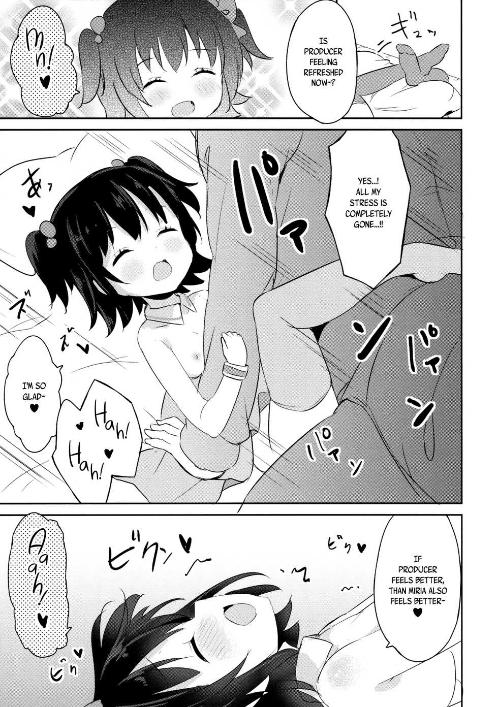 (C89) [CRAFT-GEAR (Yazawa Oke)] petit*passion (THE IDOLM@STER CINDERELLA GIRLS) [English] [B.E.C. Scans] - Page 14