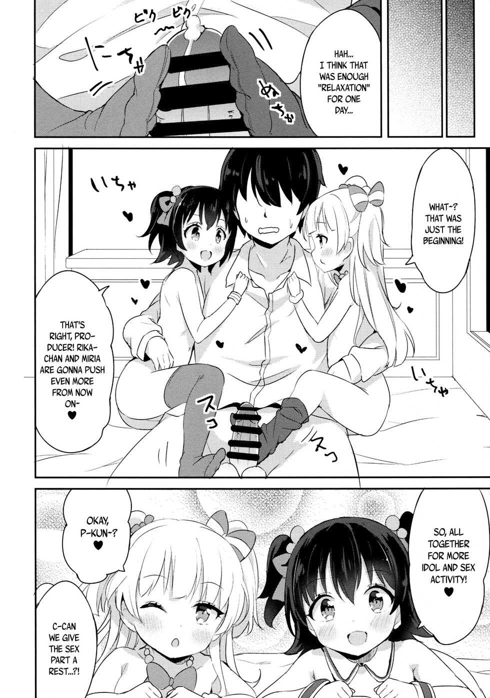 (C89) [CRAFT-GEAR (Yazawa Oke)] petit*passion (THE IDOLM@STER CINDERELLA GIRLS) [English] [B.E.C. Scans] - Page 19