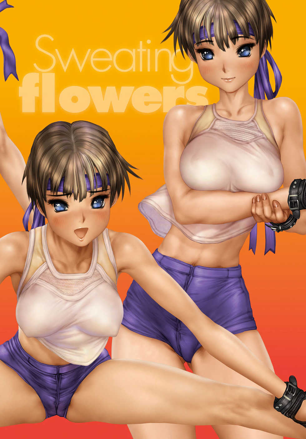 COMIC Anthurium 2017-10 [Digital] - Page 3