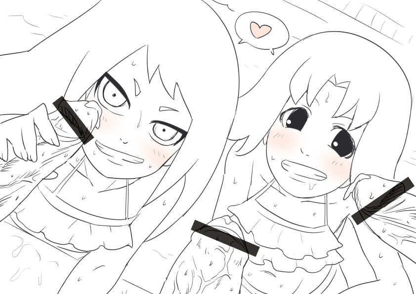 [Eishin] BORUTO女子まとめ・25話 (Boruto) - Page 6