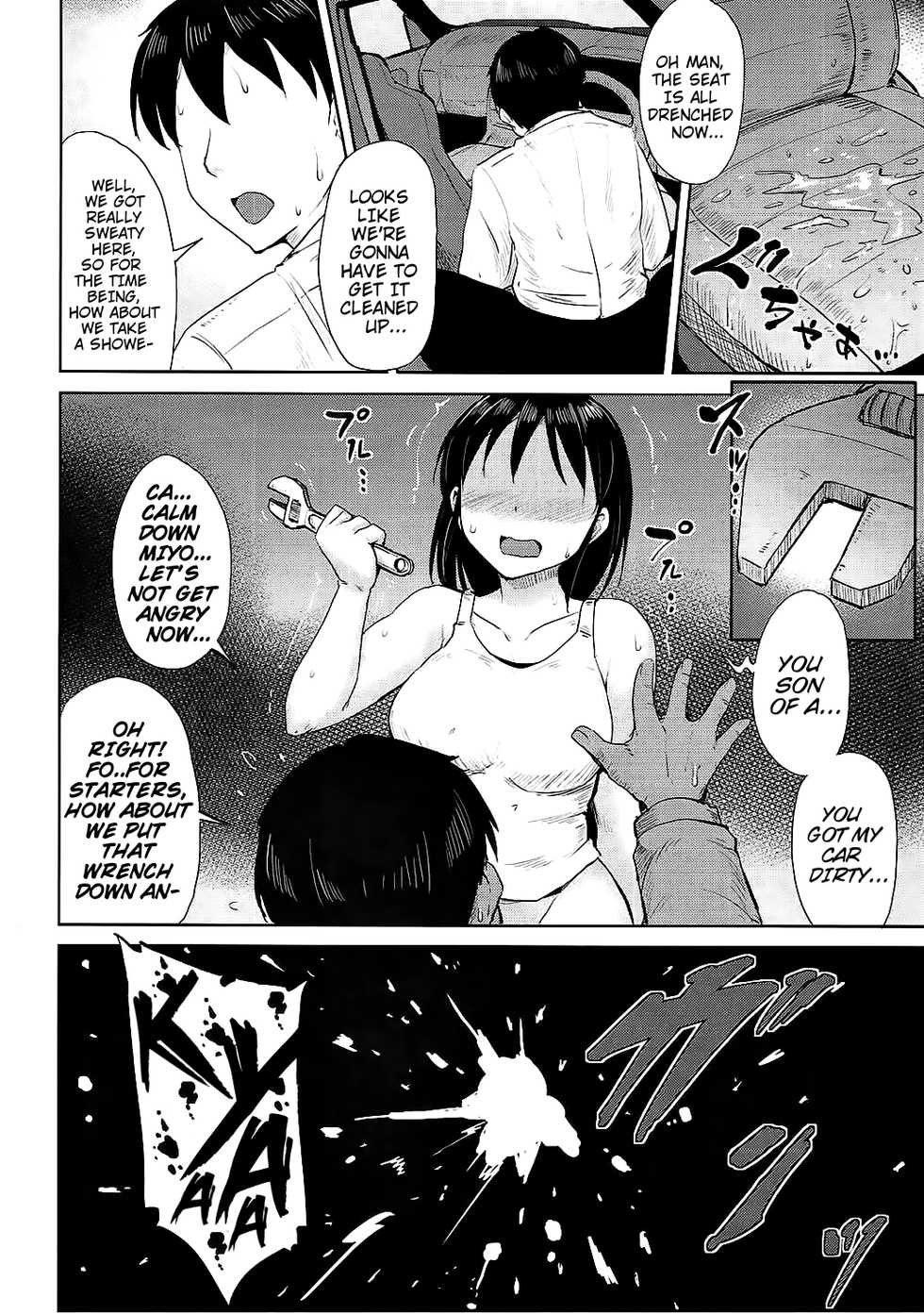 (C91) [Millionlove (Yayo)] Jardin Hotel (THE IDOLM@STER CINDERELLA GIRLS) [English] - Page 17