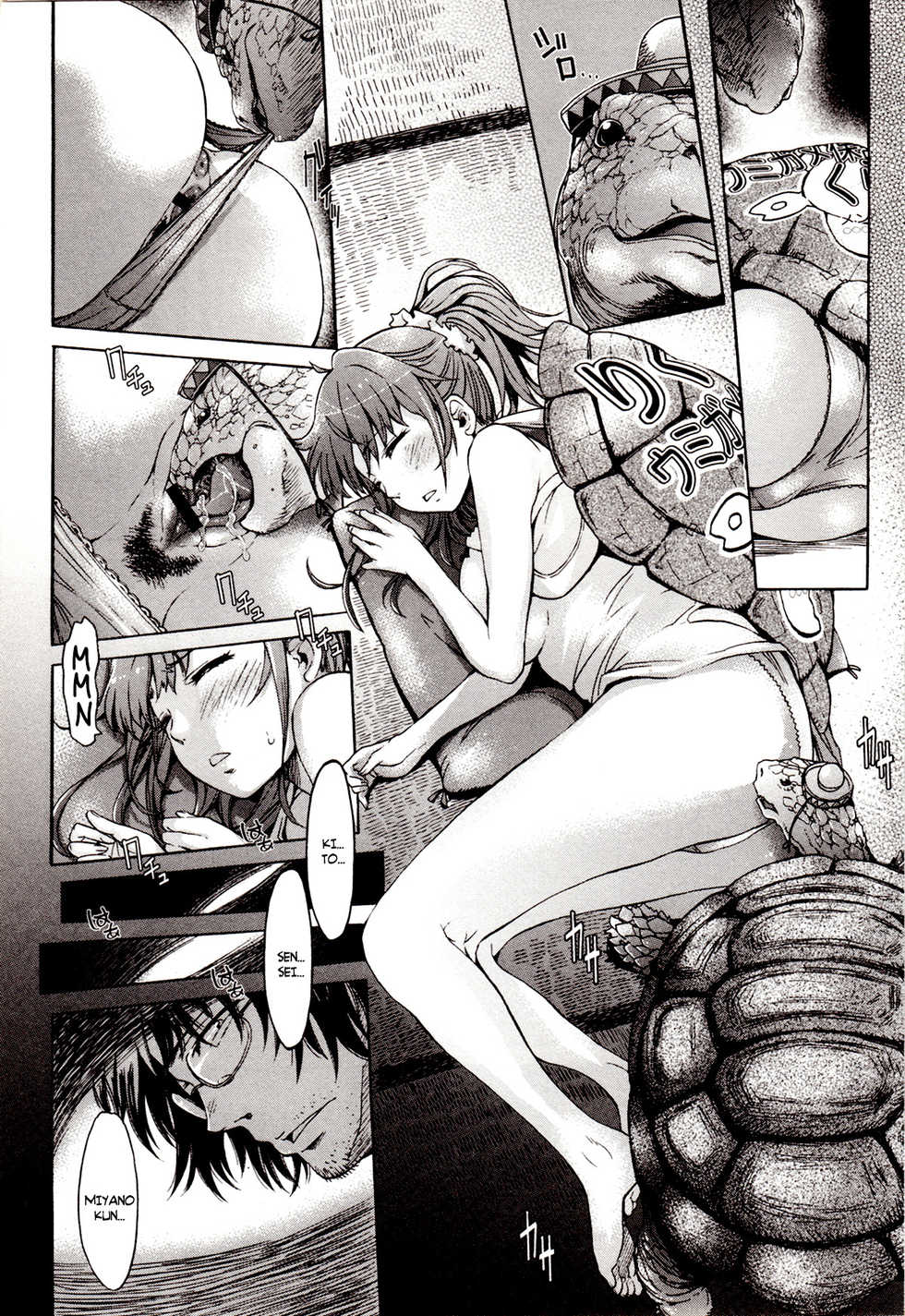 [H9] Sanran (Kemono DIRECT 4) [Spanish] - Page 4