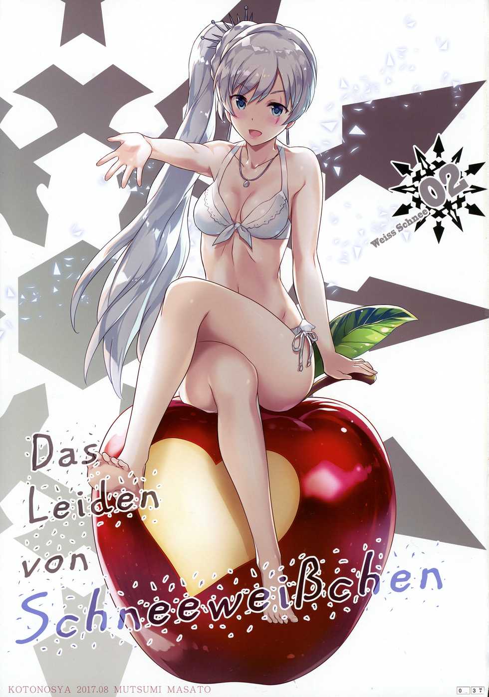 (C92) [Kotonosha (Mutsumi Masato)] Das Leiden von SchneeWeisschen 02 (RWBY) - Page 3