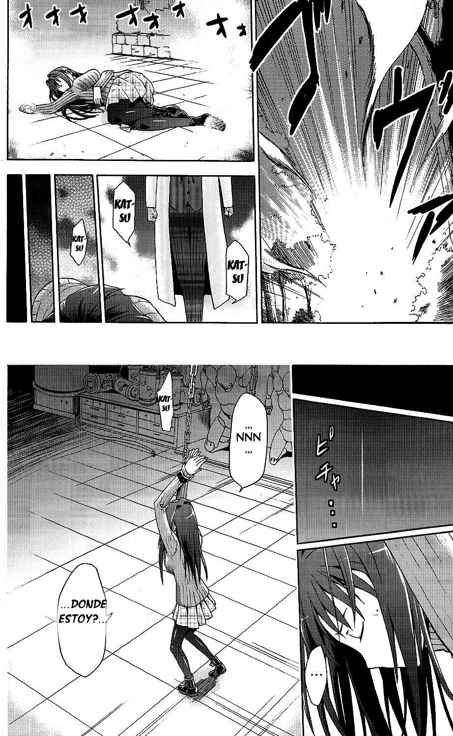 (C83) [Jyouren Kishidan (Various)] Aoko BLUE (Mahou Tsukai no Yoru) [Spanish] - Page 5