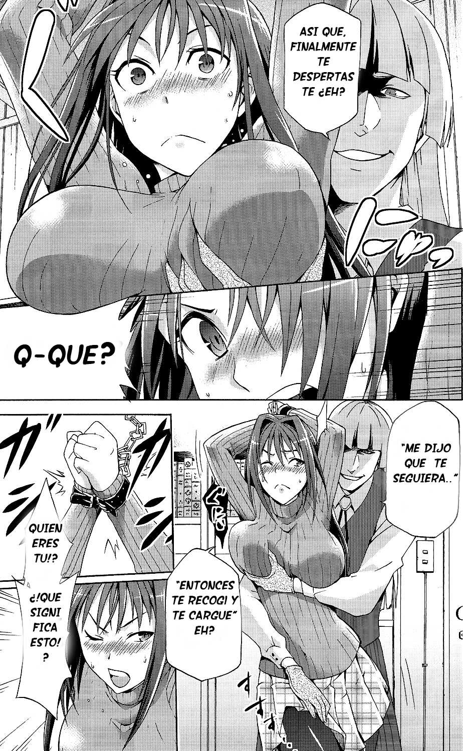 (C83) [Jyouren Kishidan (Various)] Aoko BLUE (Mahou Tsukai no Yoru) [Spanish] - Page 6