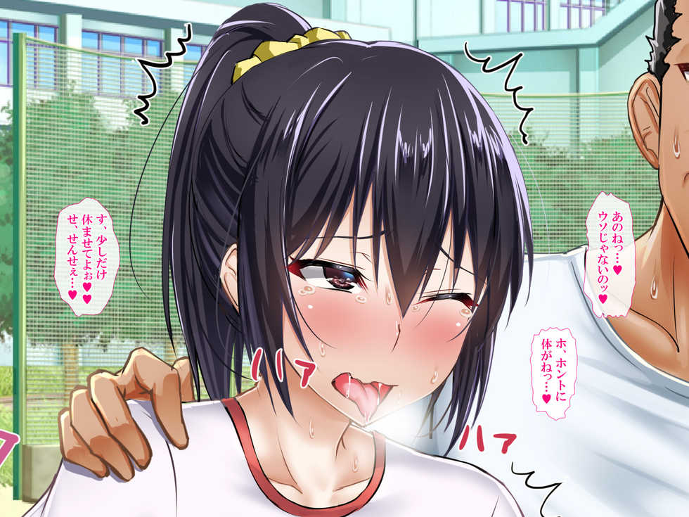 [Omega House (Arima Kouichi)] Boku no Kanojo wa Ikuikubyou - Page 22